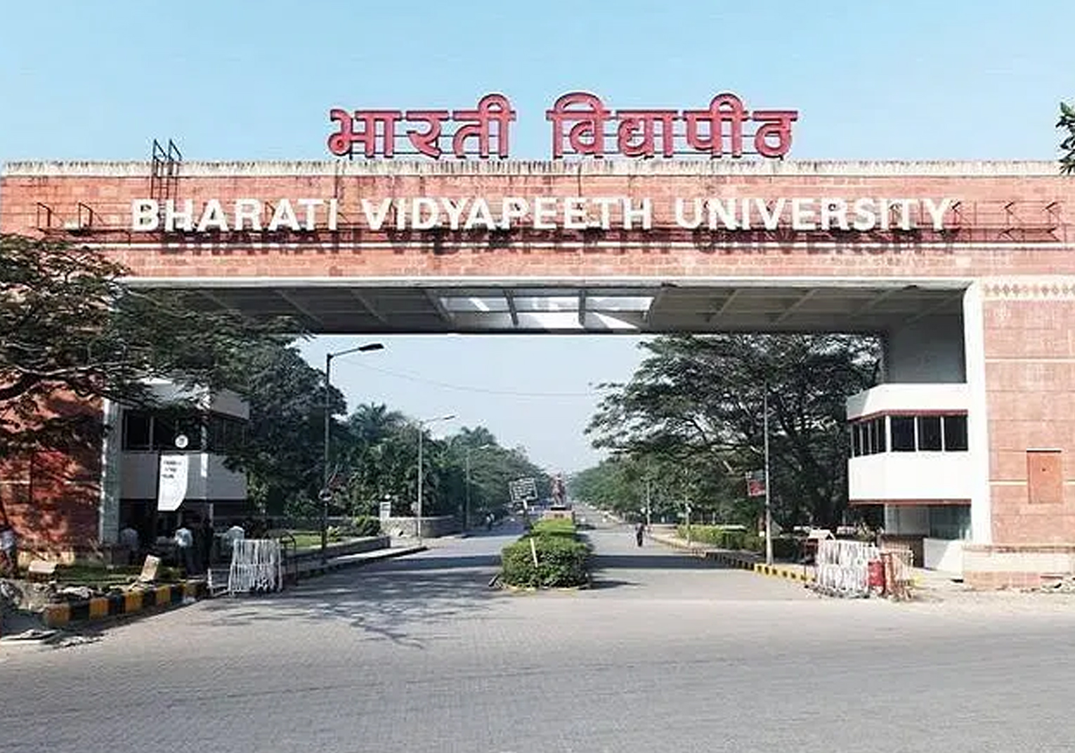 Bharati-Vidyapeeth