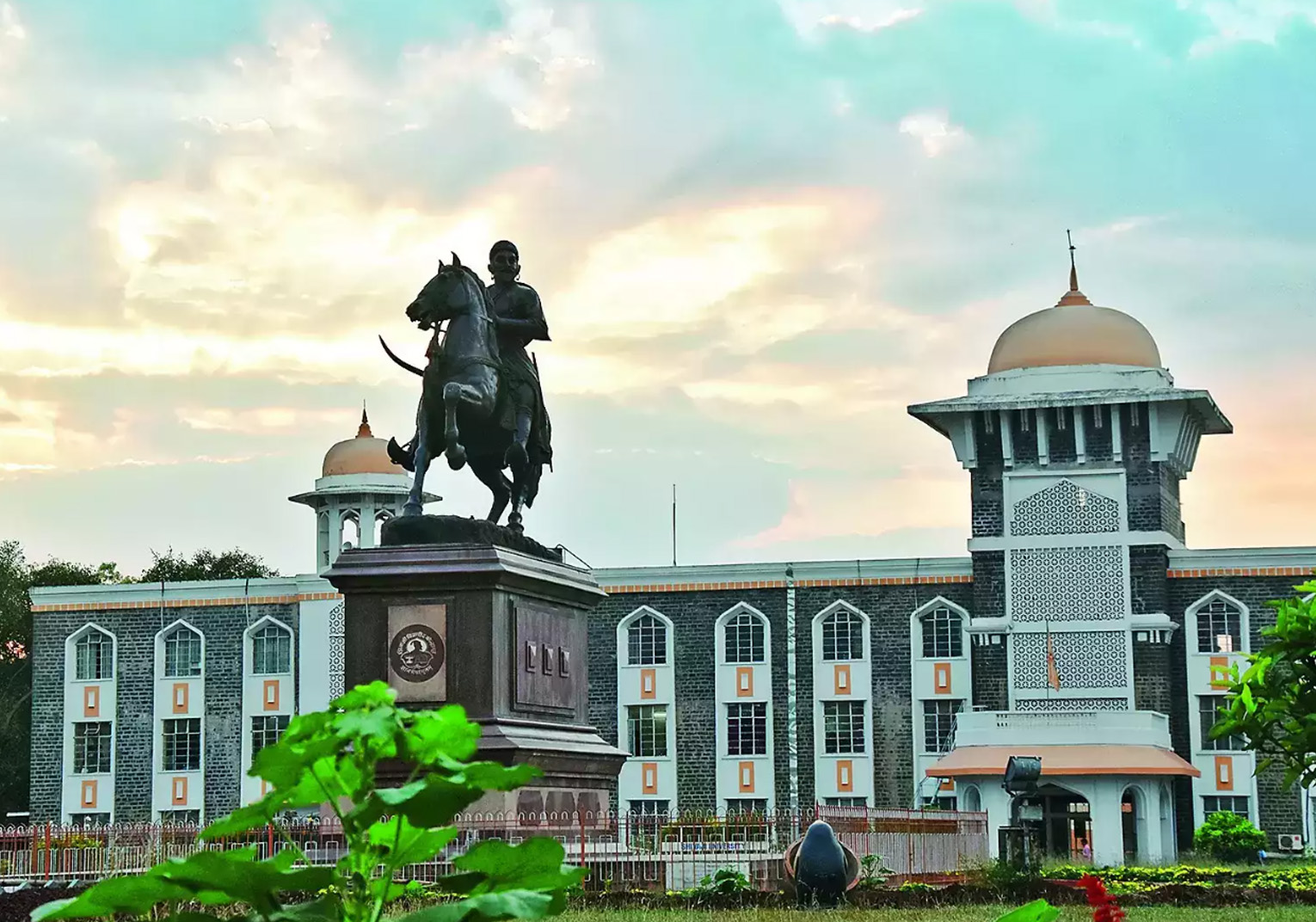Shivaji-University